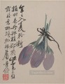 Pintura de Chang Dai Chien después de los colores salvajes de Shitao 1930 chino tradicional